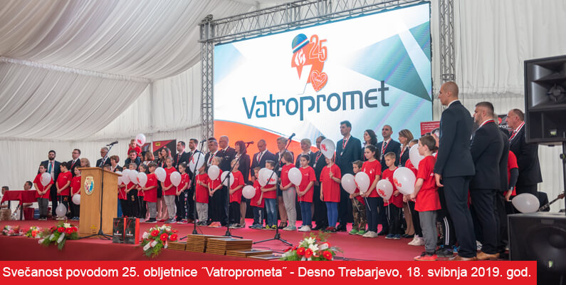 Svečanost povodom 25 obljetnice tvrtke vatropromet u Desnom Trebarjevu