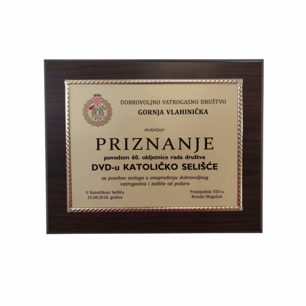 Wooden Base Diploma Award with text and logo.
