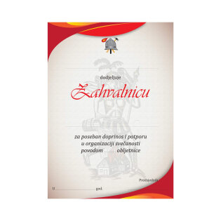 Zahvalnica za vatrogasne obljetnice, Sveti Florijan Zahvalnica koja se dodjeljuje vatrogascima, prijateljskim društvima i pokroviteljima na vatrogasnim obljetnicama dobrovoljnih vatrogasnih društava.