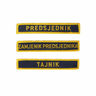 Last name / duty emblem for firefighter intervention suit and work uniform