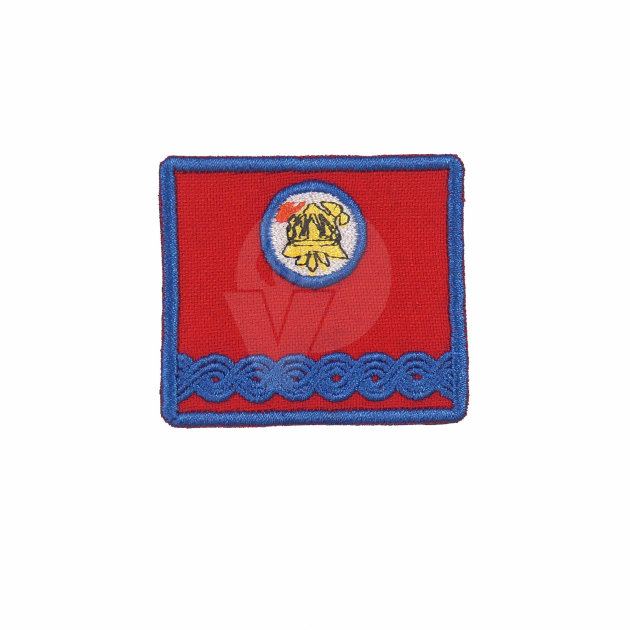 Firefighter Emblem for Work Suit